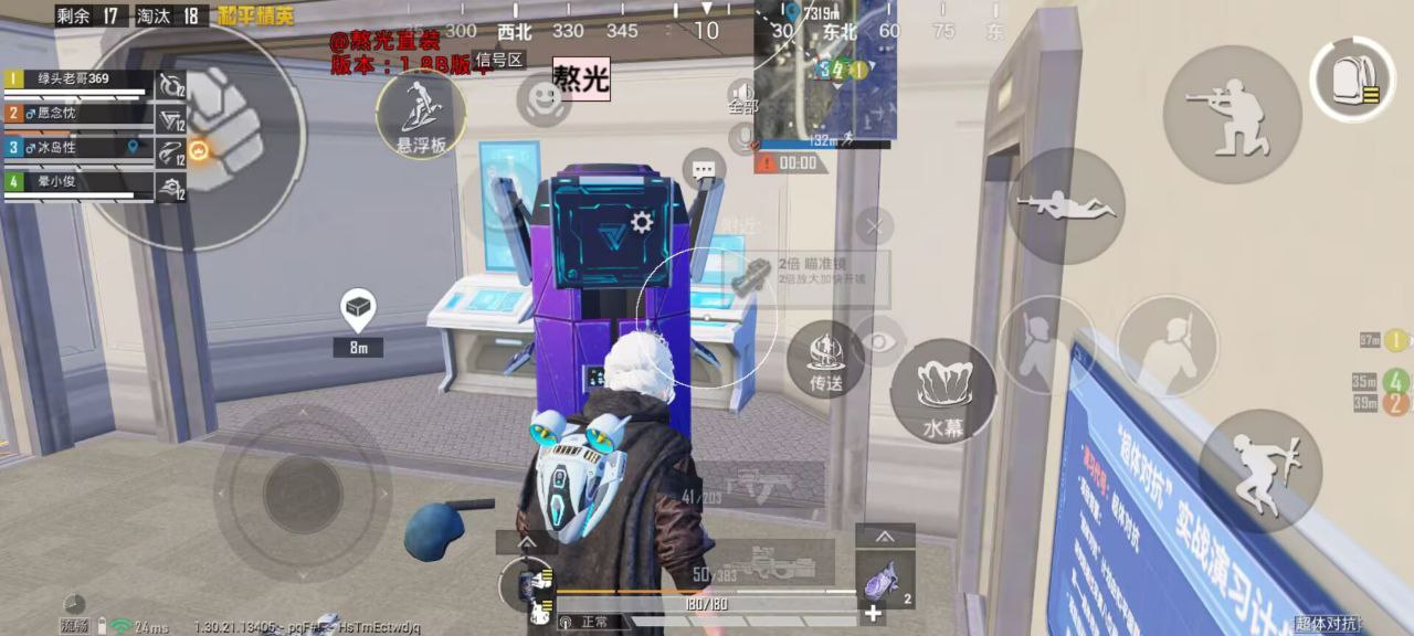 和平精英辅助使用常见问题解答的配图，内容相关：如果不想冒险，可通过练枪软件或观看高手直播提升技术。官方偶尔会推出“训练营”活动，提供额外资源帮助玩...